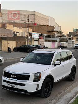 كيا تيلوريد